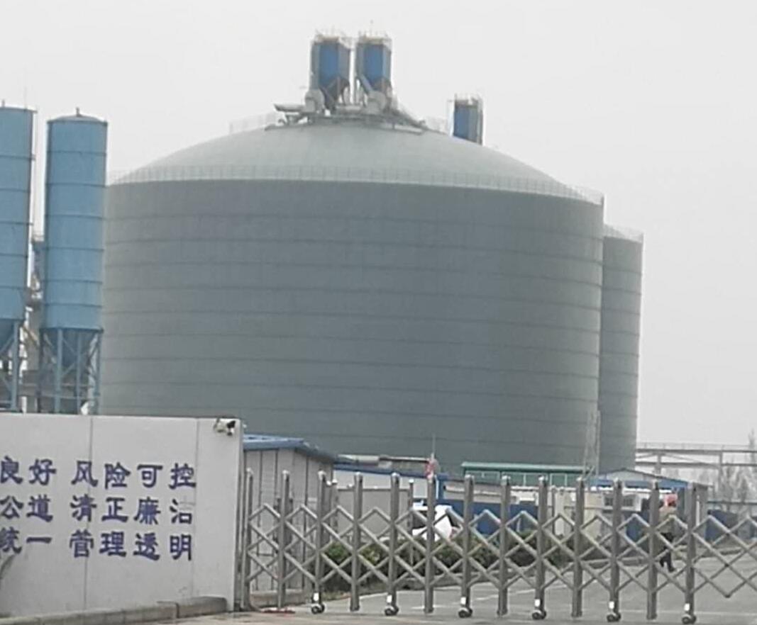 阿合奇4万吨粉煤灰储存库