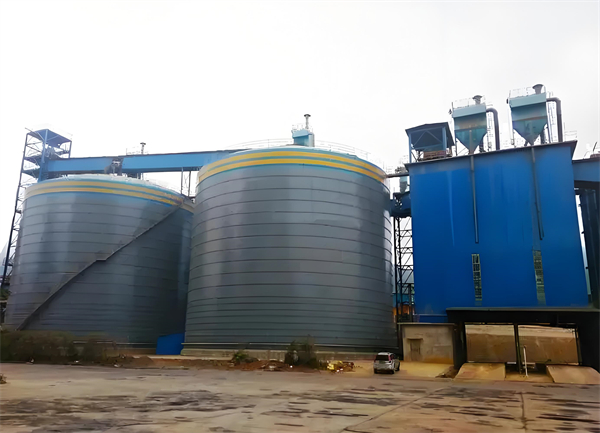 阿合奇球团钢板仓